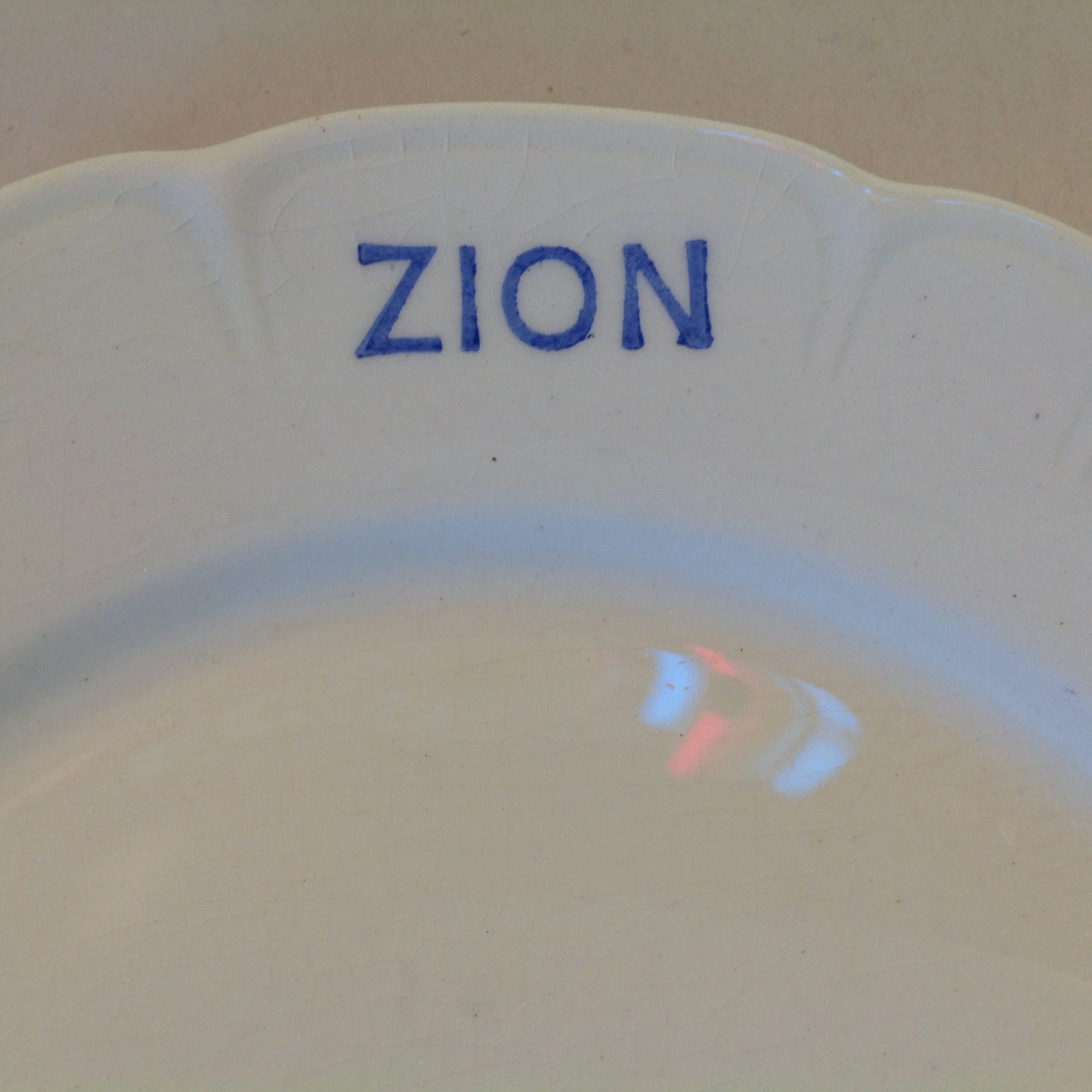 Vintage Mid Century White Porcelain Small Plate Zion Ware Restaurant Coffee Diner