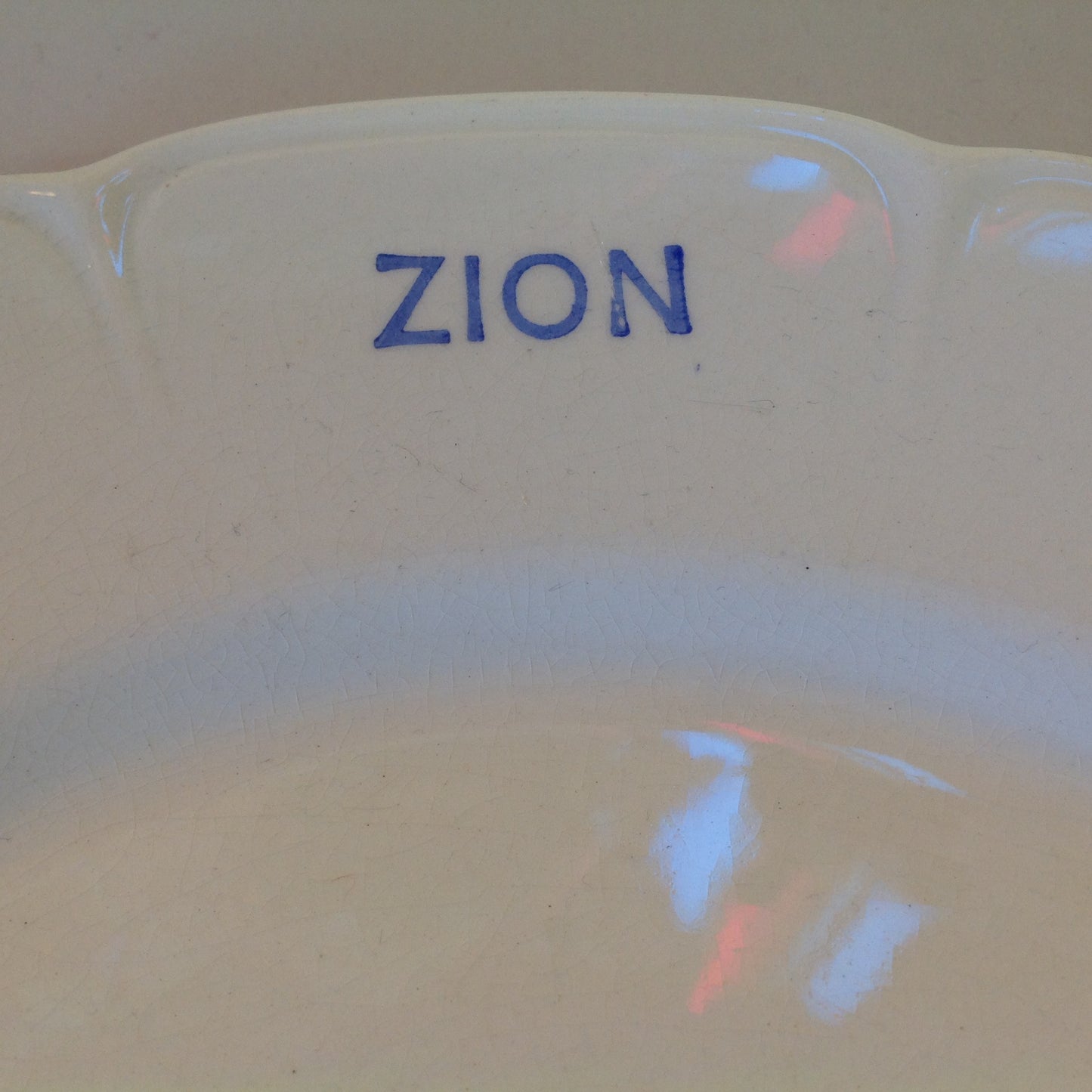 Vintage Mid Century White Porcelain Large Plate Zion Ware Restaurant Coffee Diner