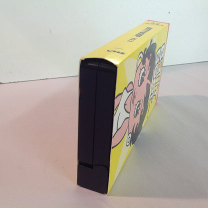 Vintage 1991 3-G Home Video VHS Cassette Children's Classical Cartoons: Betty Boop Vol. 2