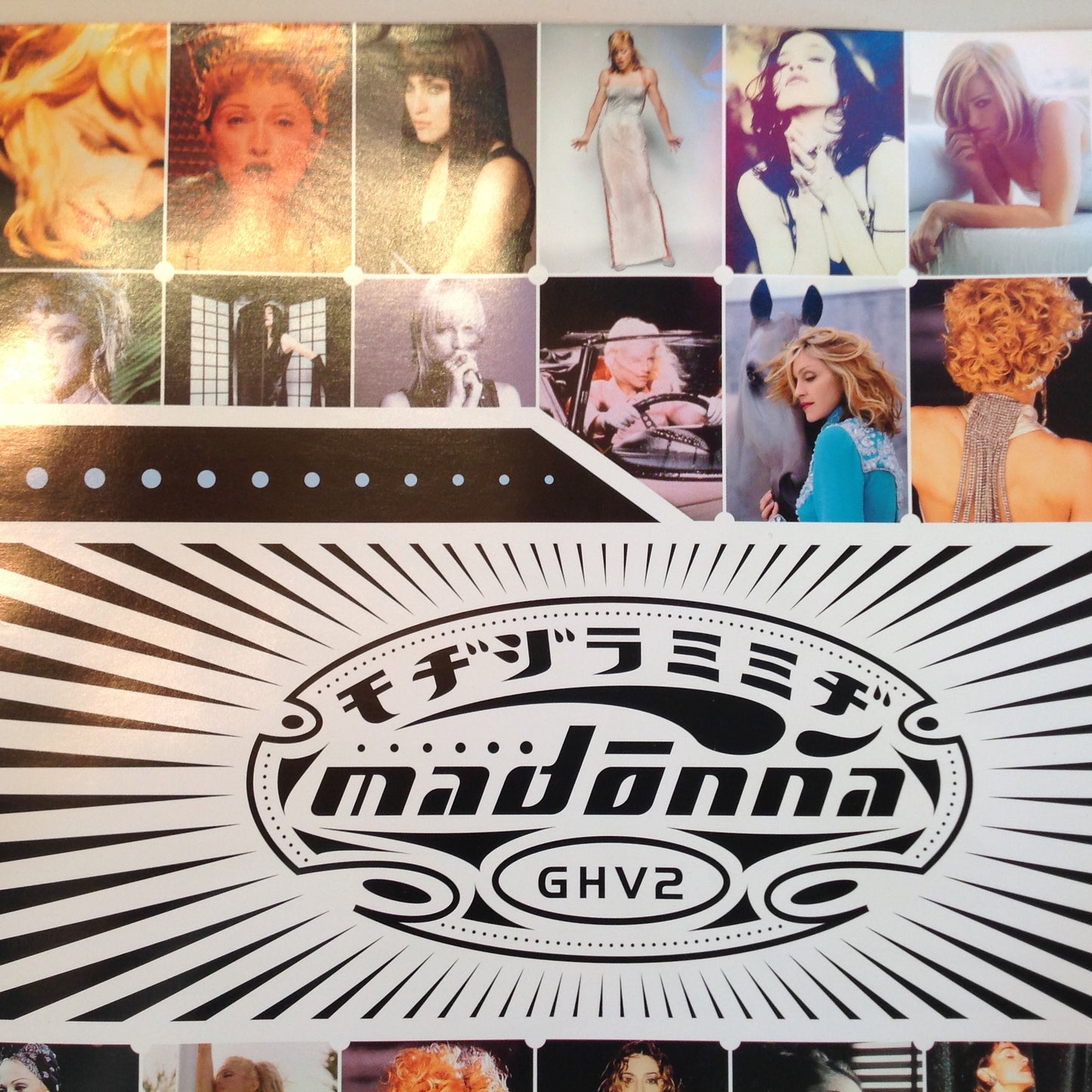 Vintage 2001 Madonna Greatest Hits Volume 2 GHV2 Release Promotional Poster