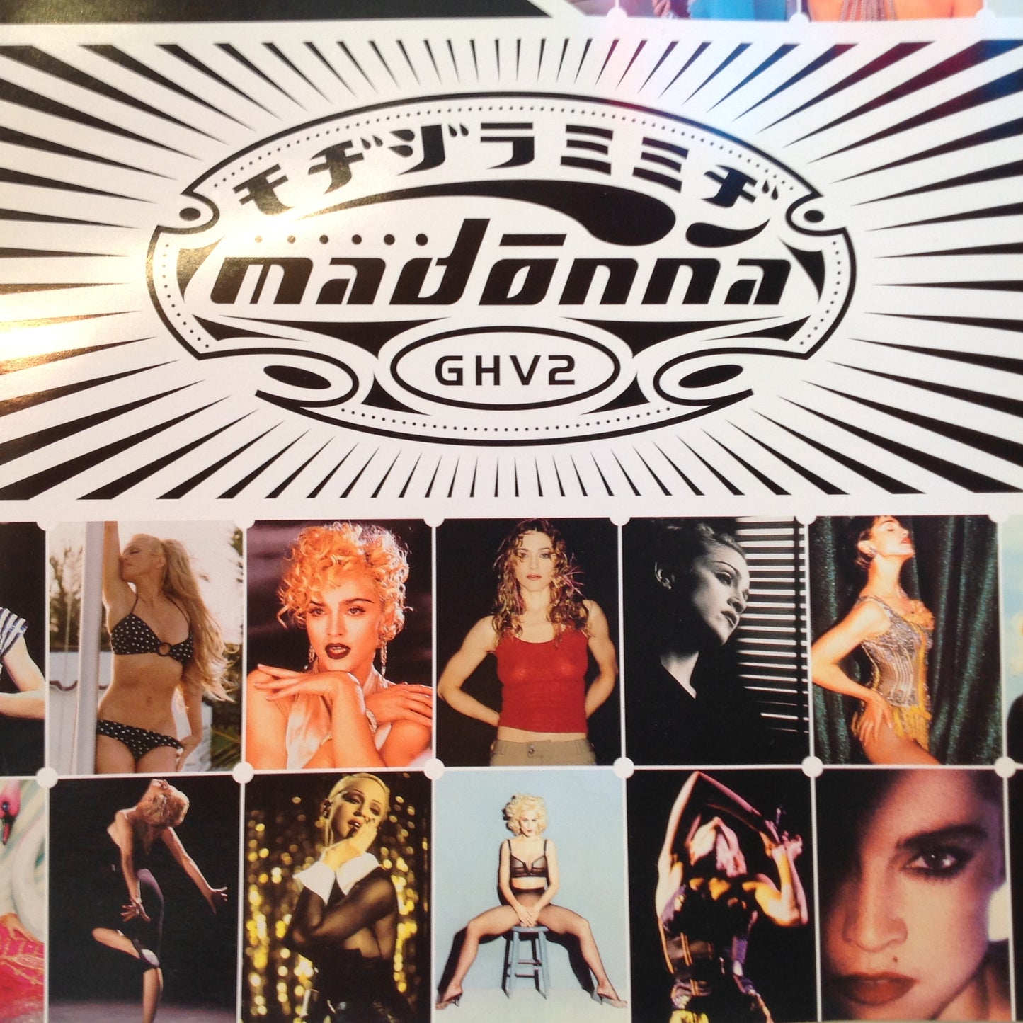 Vintage 2001 Madonna Greatest Hits Volume 2 GHV2 Release Promotional Poster