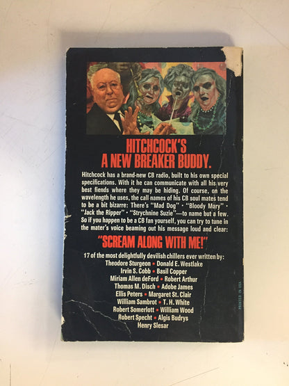 Vintage 1977 Mass Market Paperback Alfred Hitchcock Presents: Scream Along With Me Dell Books New Edition