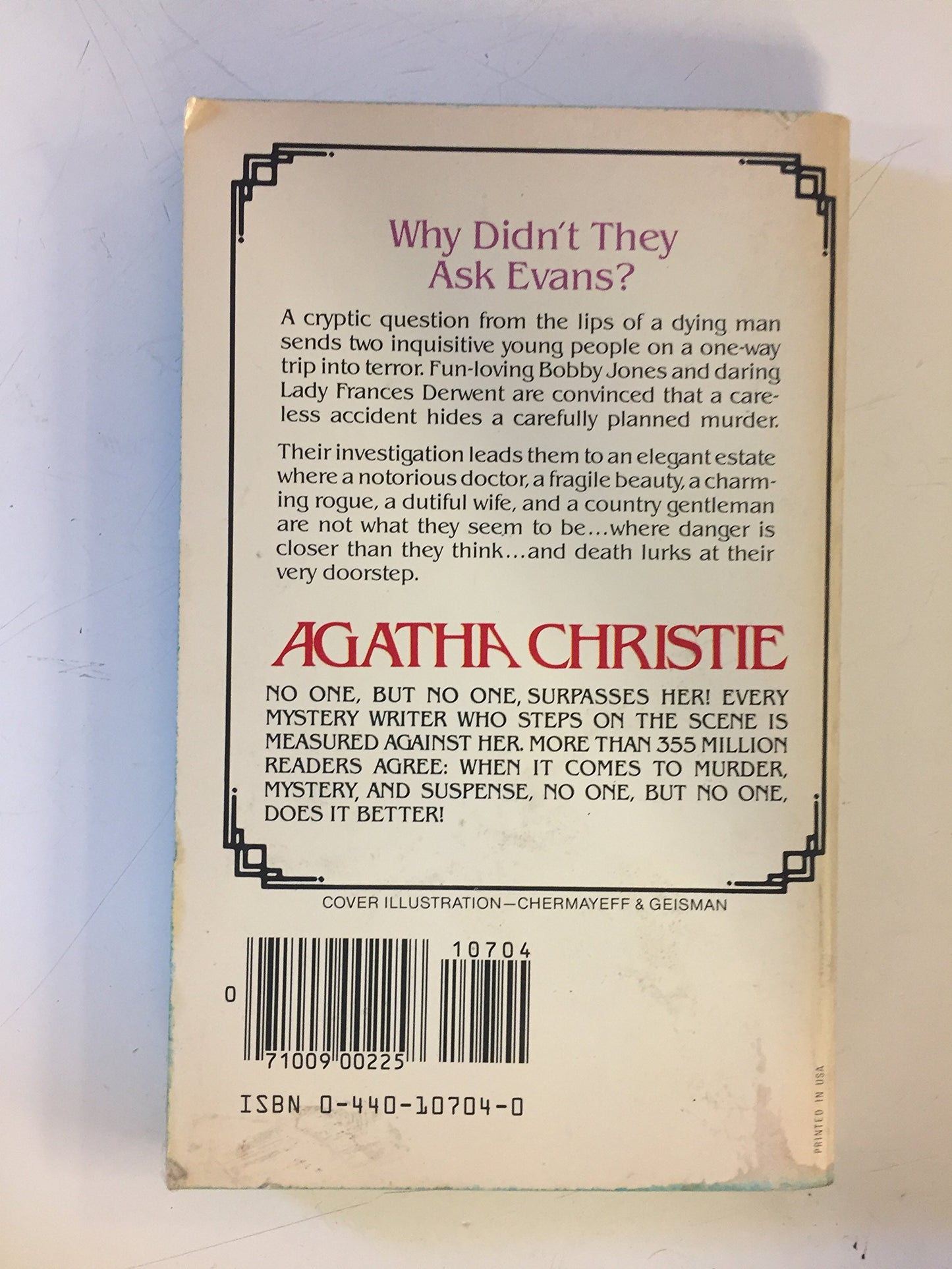 Vintage 1981 Mass Market Paperback The Boomerang Clue Agatha Christie Mobil Showcase Network Tie-In Why Didn't They Ask Evans?