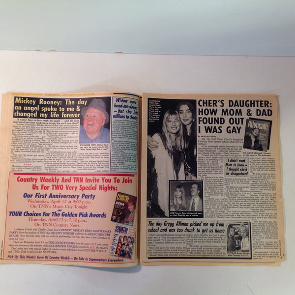 Vintage April 11 1995 NATIONAL ENQUIRER Whitney Houston Scandal Julia Roberts Lyle Lovett Oscars Dressed