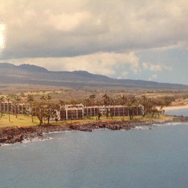 Vintage 1977 Color Postcard Hotel Inter-Continental Maui Hawaii