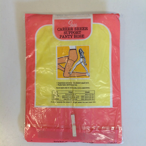 Vintage 1970's Sears Career Sheer Support Panty Hose White Extra Large 18-22 1/2