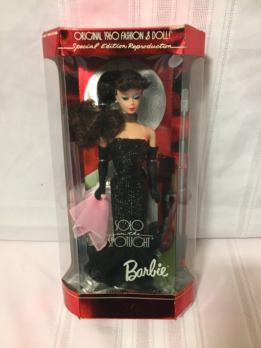 Vintage 1994 Solo In The Spotlight Barbie Doll # 13820 Special Edition Reproduction Mattel