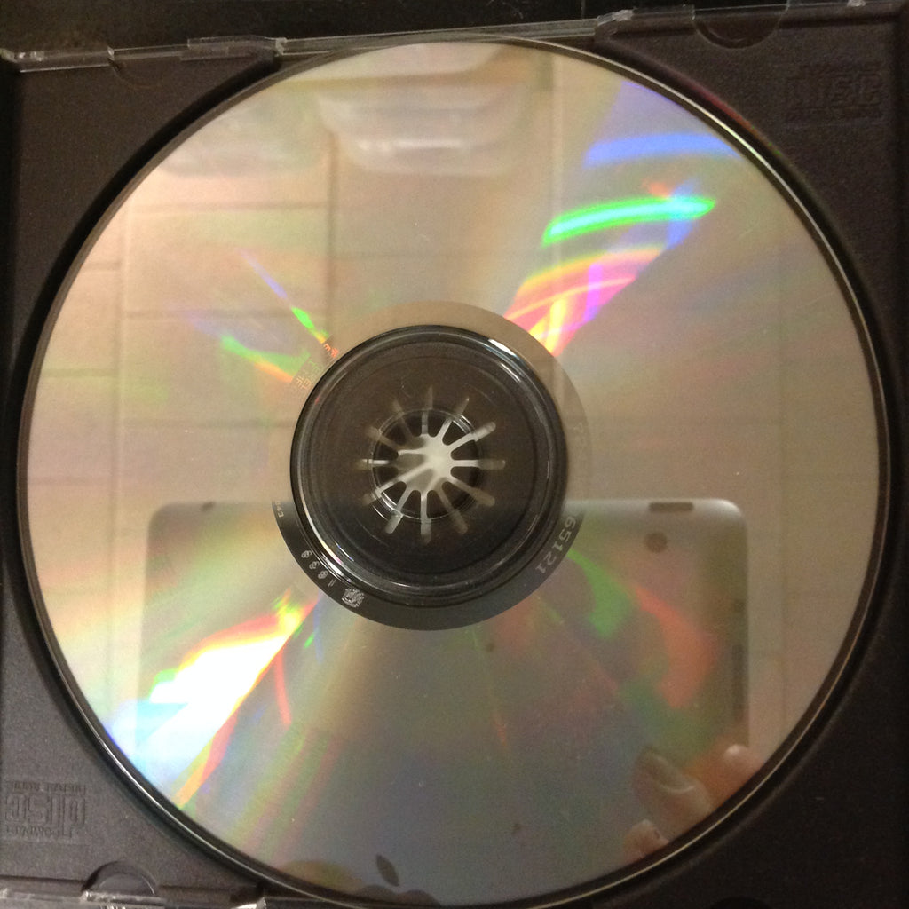 CD PROMO Sinead O'Connor Gospel Oak EP Time Warp, LLC